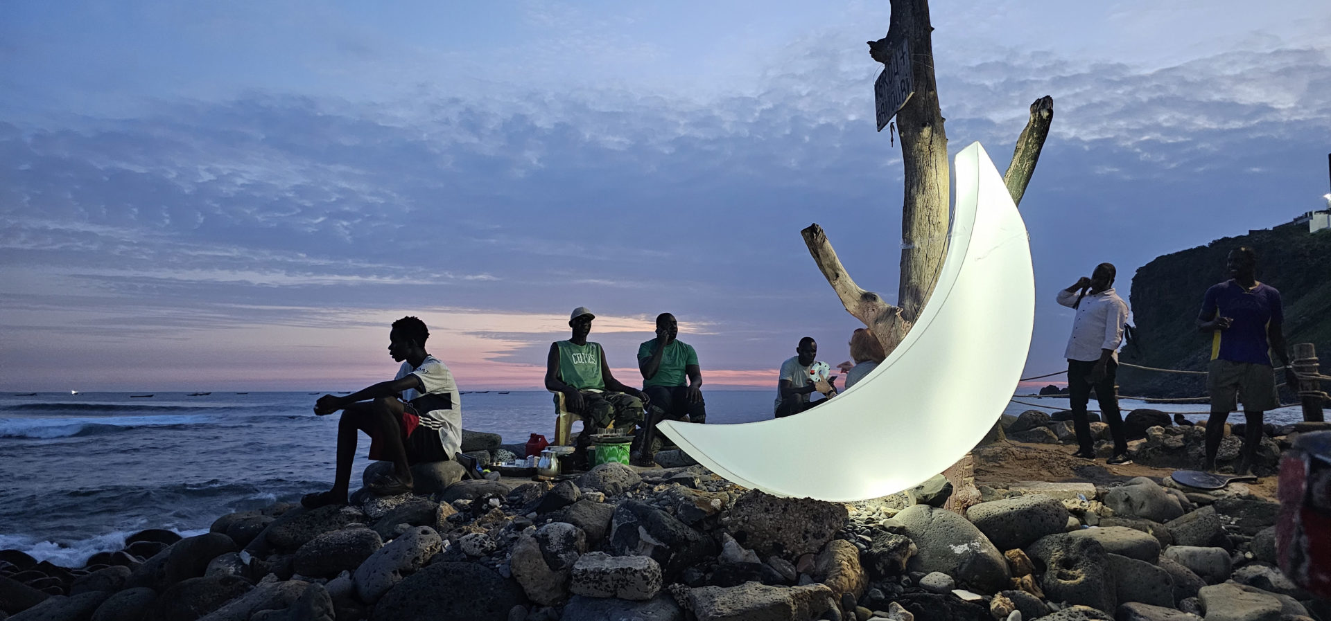 бюро «Широта»