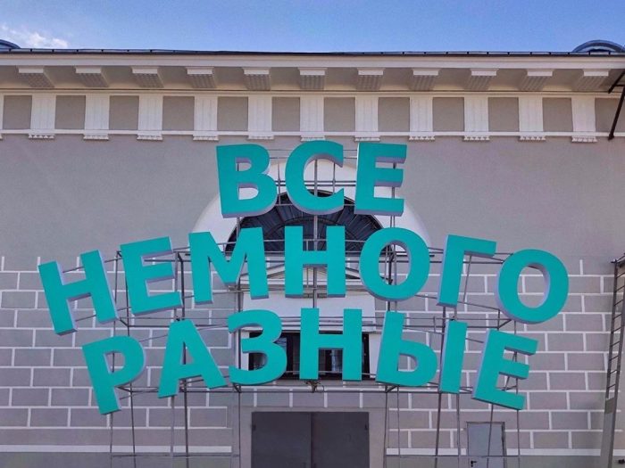 Screenshot_20200907-150732_Instagram