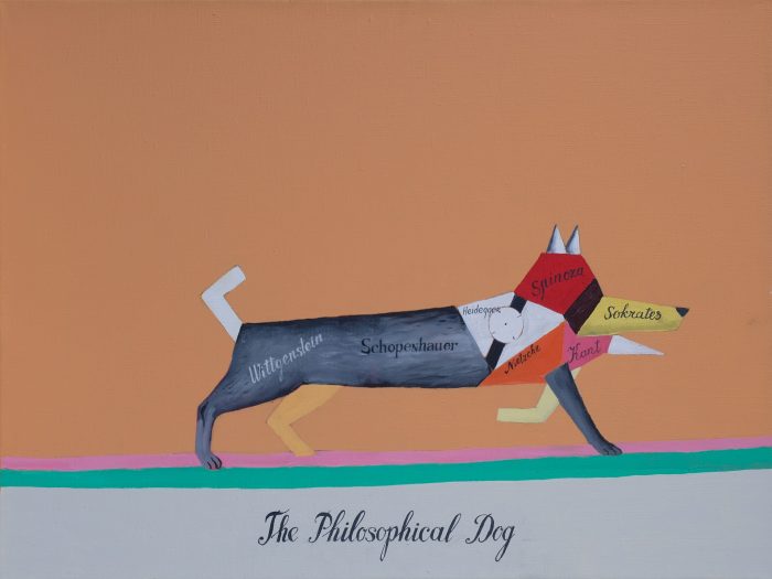 виктор пивоваров. Философическая собака