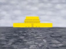 тянь-энь мэнь