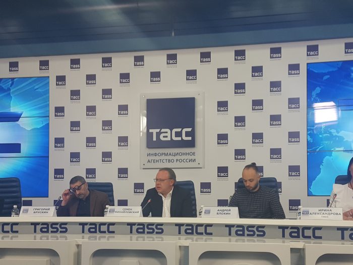 Участники российского павильона на биеннале в Венеции 2017 года на пресс-конференции в ТАСС