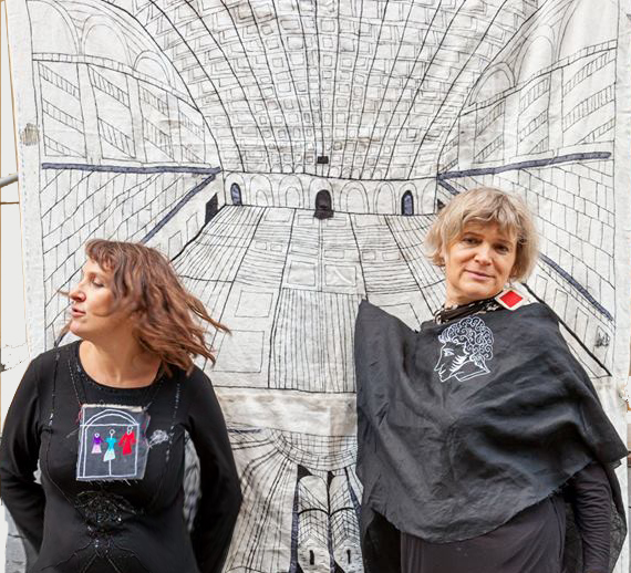 Маша и Наташа Арендт