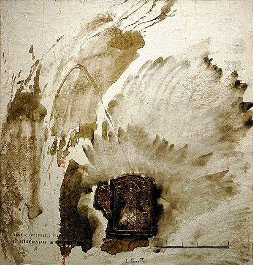 Евгений Рухин