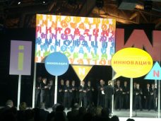 Церемония награждения премии ИННОВАЦИЯ 2010