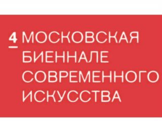 fdgv