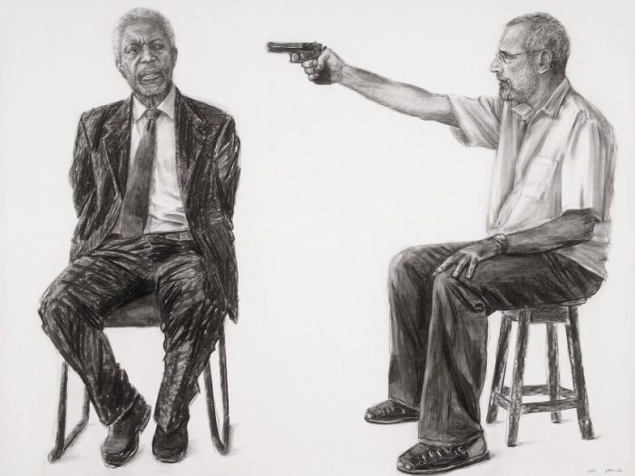 Gil Vicente / Ausstellung / Sao Paulo / Kofi Annan