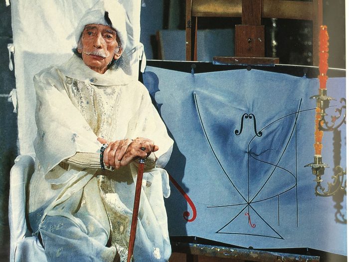 Дали предсмертная картина