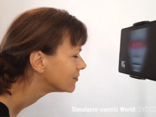Галина Блейх и Елена Серебрякова. EYES CONTACT. Интерактивная инсталляция