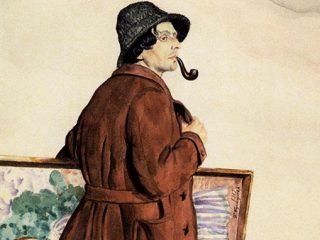 Кустодиев Исаак Бродский