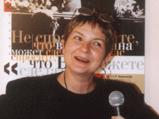 Ольга Лопухова. Арт-стрелка