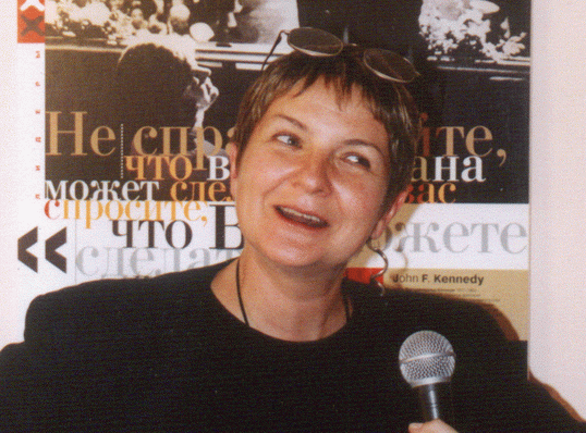 Ольга Лопухова. Арт-стрелка