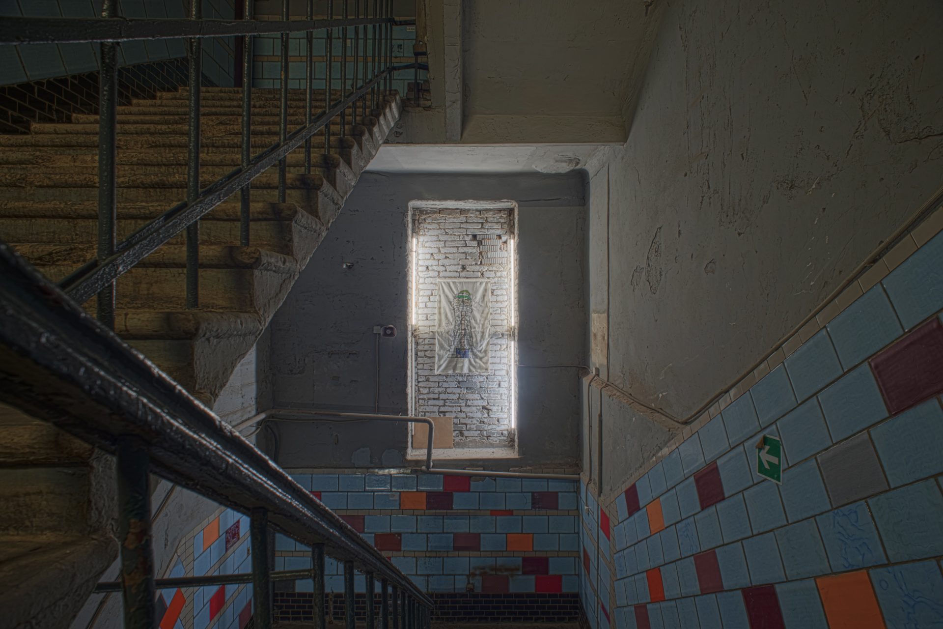 Мария Арендт. «Башня Шухова». Иваново. 2024 
Фото: Татьяна Сушенкова 
