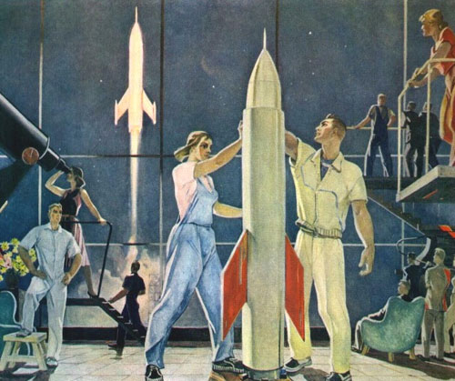 Александра Дайнека. Покорители космоса. 1961