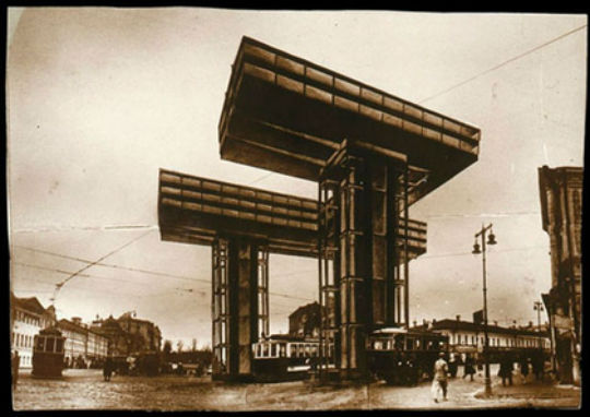 Проект Горизонтального небоскреба (1925 год).