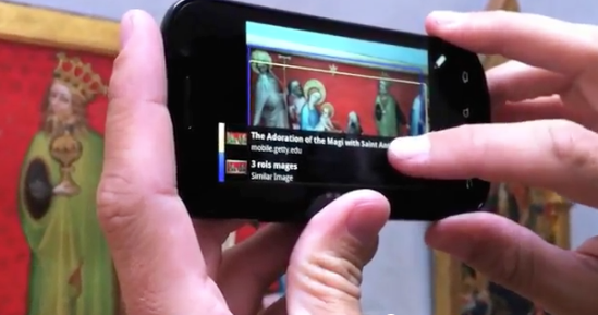 мобильное приложение музея