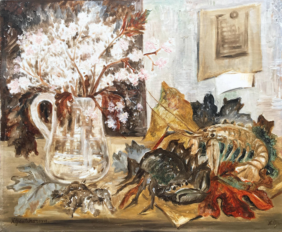 НАТАЛЬЯ ГОНЧАРОВА (1881 – 1962)
Натюрморт с крабом
Холст, масло, 38 x 46 см