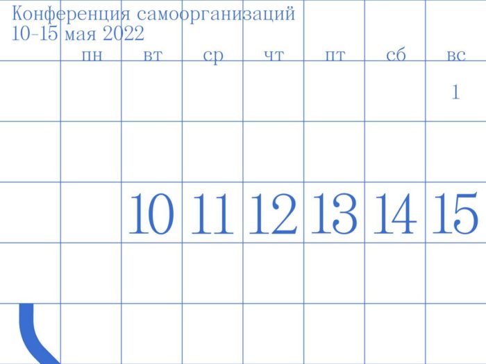 photo5406945049629015727