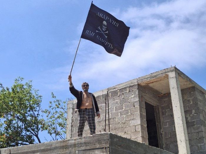 photo_5434114325548759168_y