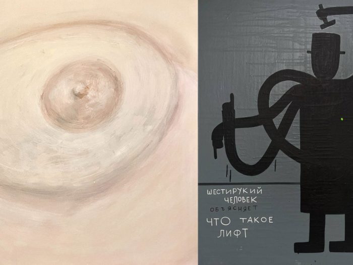 Screenshot 2023-08-23 11.50.25