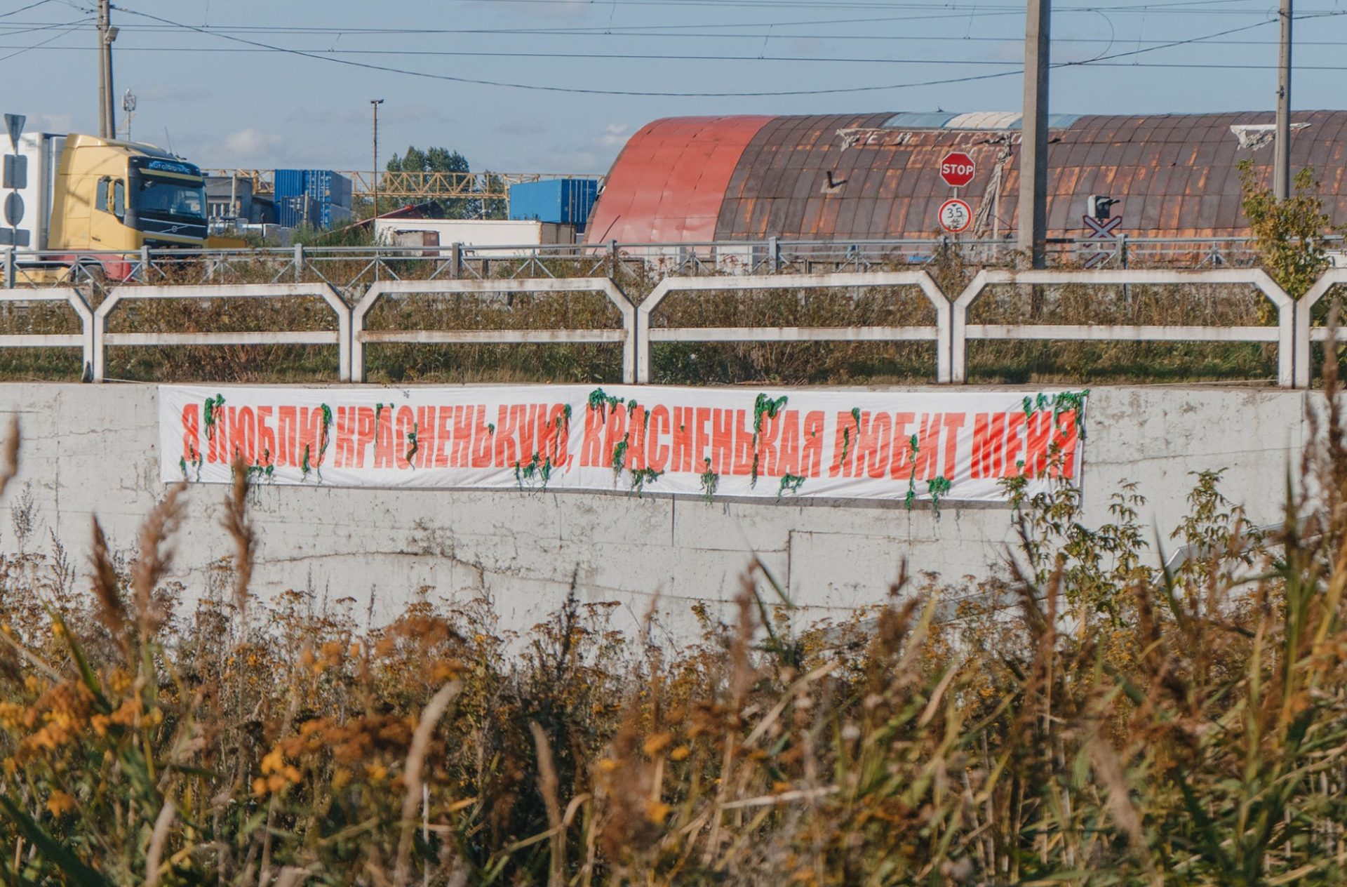 Красненькая 2023, Павел Зуданов