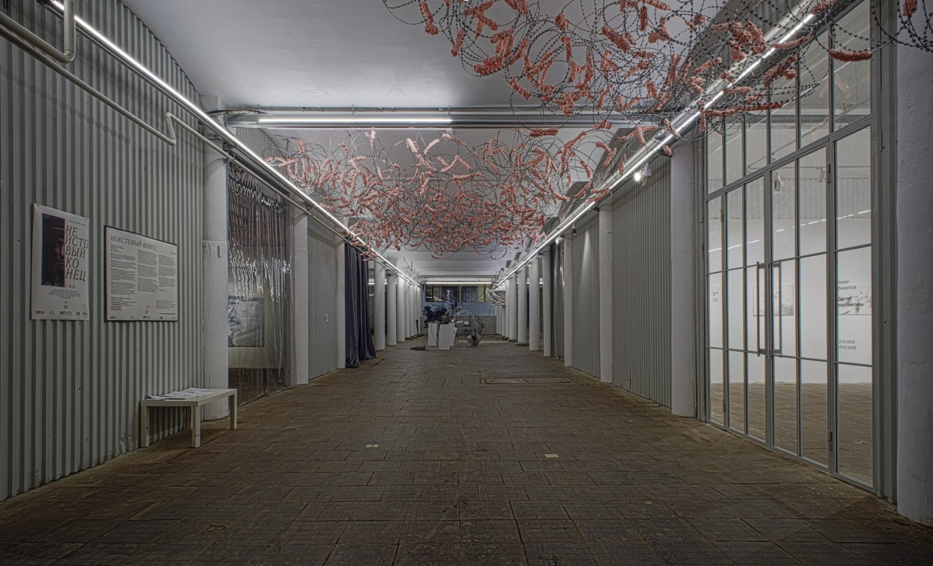 Danil Danot «Цветущие ветки миндаля». 2026 Фото: Татьяна Сушенкова 
