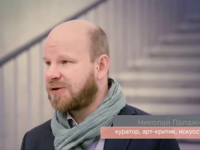 Арт-менеджер Николай Палажченко