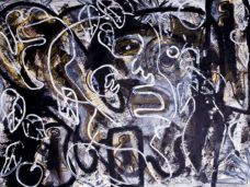 вера преображенская чили